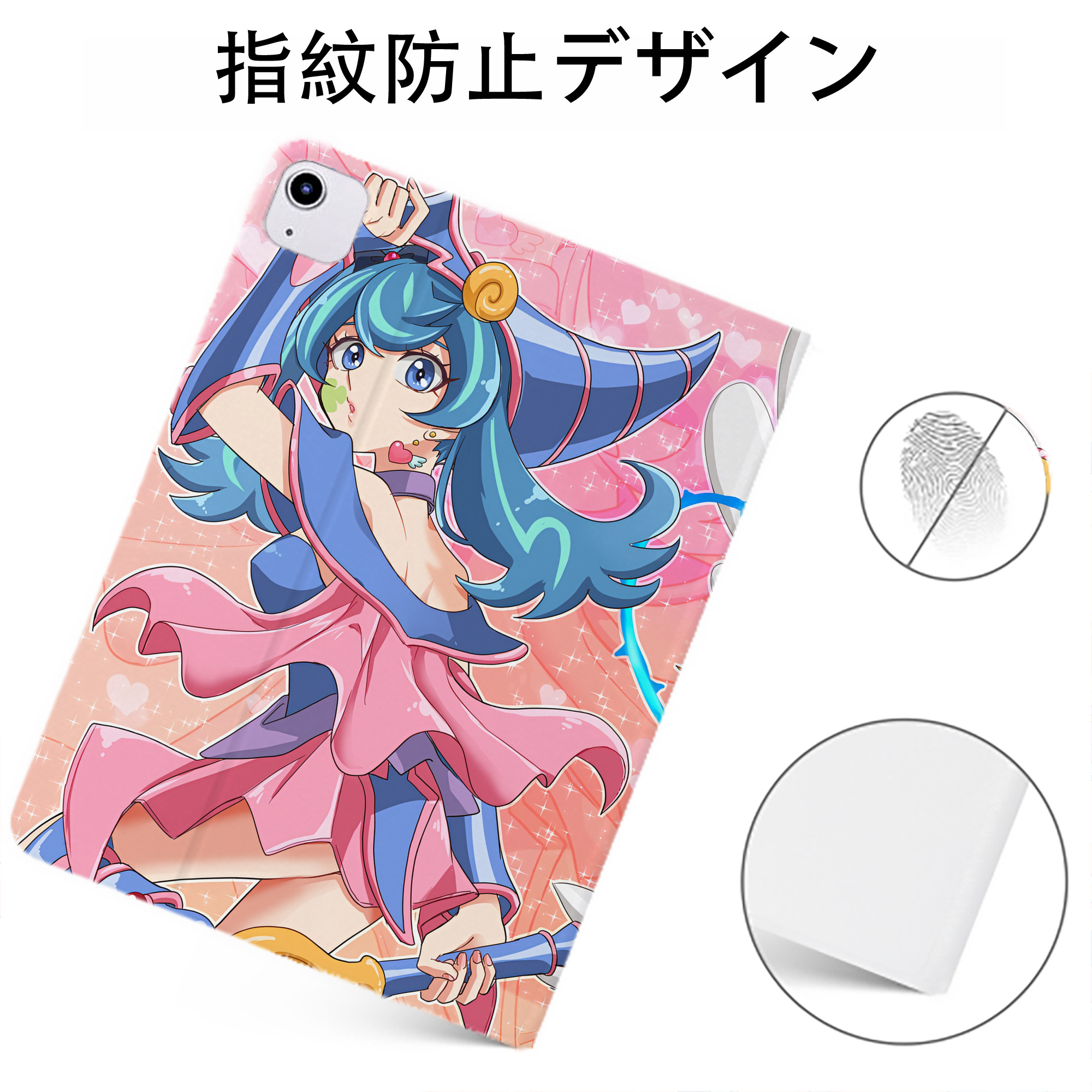 （画像用） 遊☆戯☆王 Yu-Gi-Oh! IPadケース ペンホルダー付き ブックスタイルデザイン